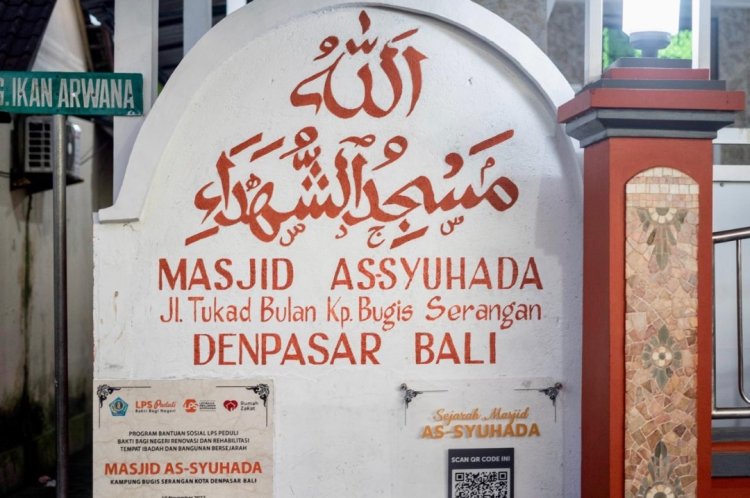 BTID Dukung Tradisi Buka Puasa di Kampung Bugis Serangan, Libatkan UMKM Lokal